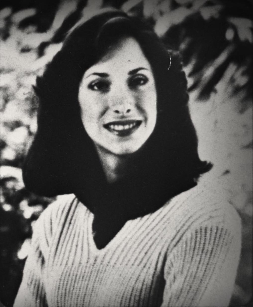 Photograph of Margaret Elizabeth Bowman
